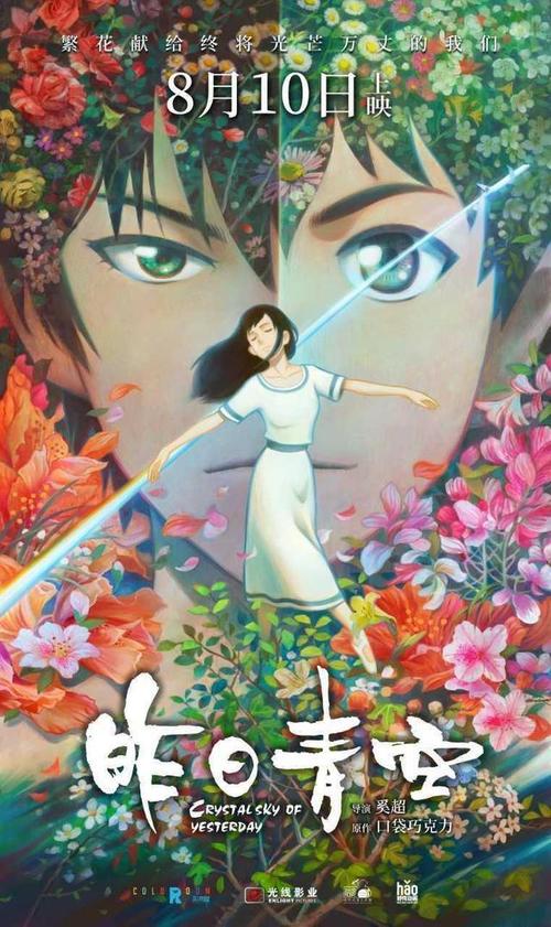 注册资产评估师证如何作假